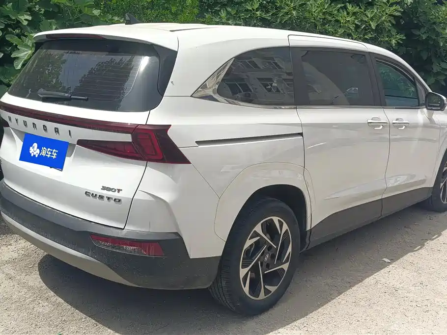 Hyundai Custo 2021 380TGDi Flagship TOP Premium