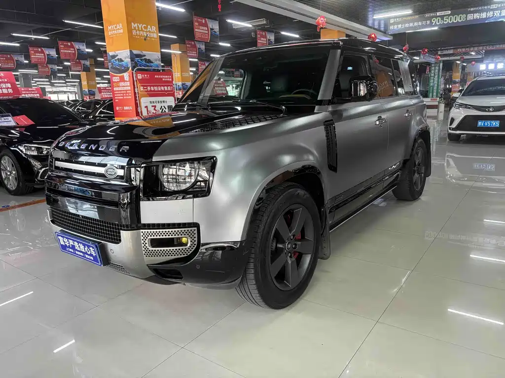 Land Rover Defender 2023
