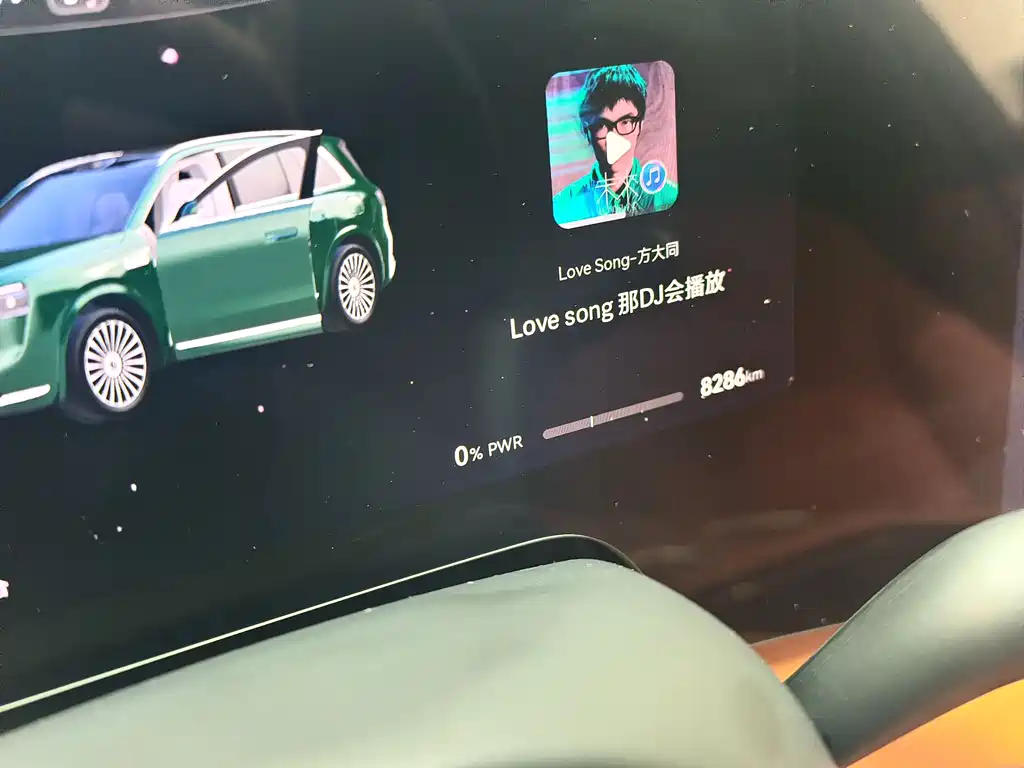 AITO ASK THE WORLD M8