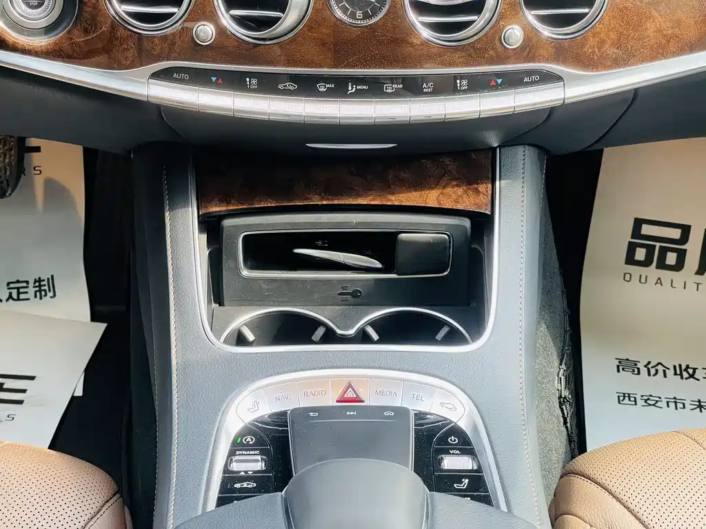 Mercedes-Benz S-Class S 2019 S 350 L Luxury