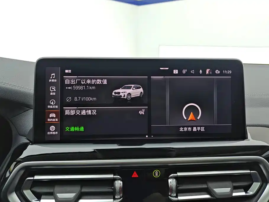 BMW X3 Facelift xDrive25i M Sport Package, фото 13