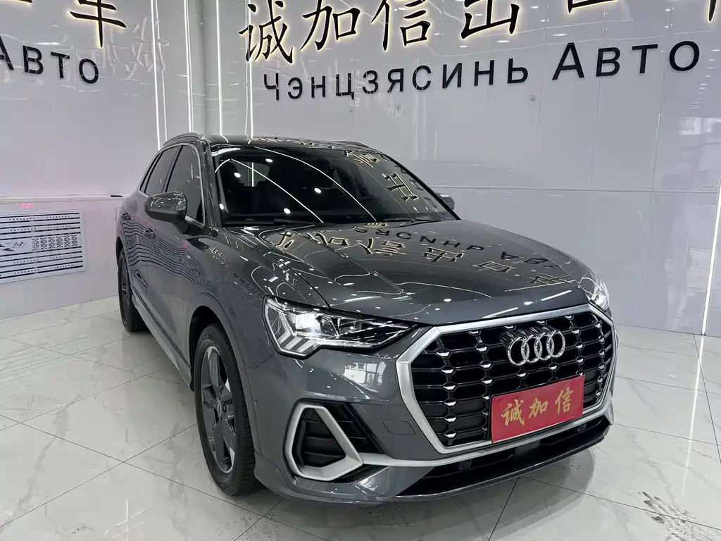 Audi Q3 2022 35 TFSI Fashion
