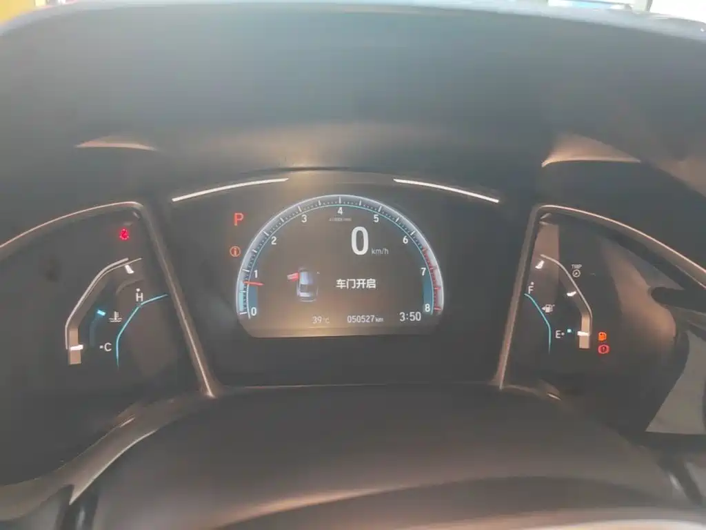 Honda Civic — миниатюра 12