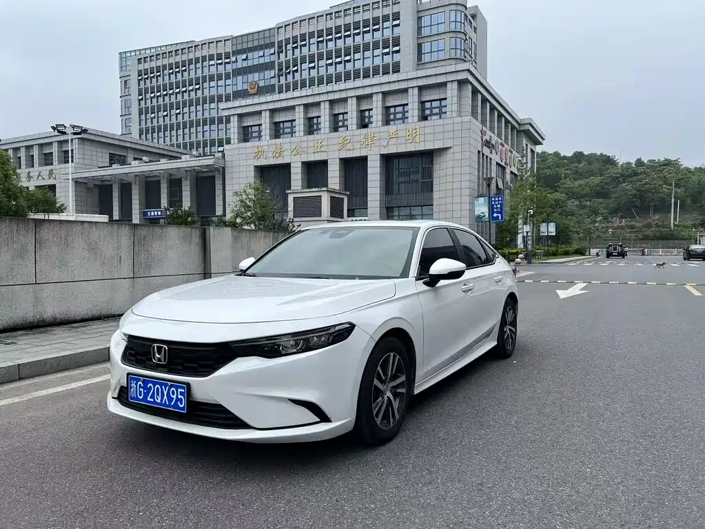 Купить Honda Integra