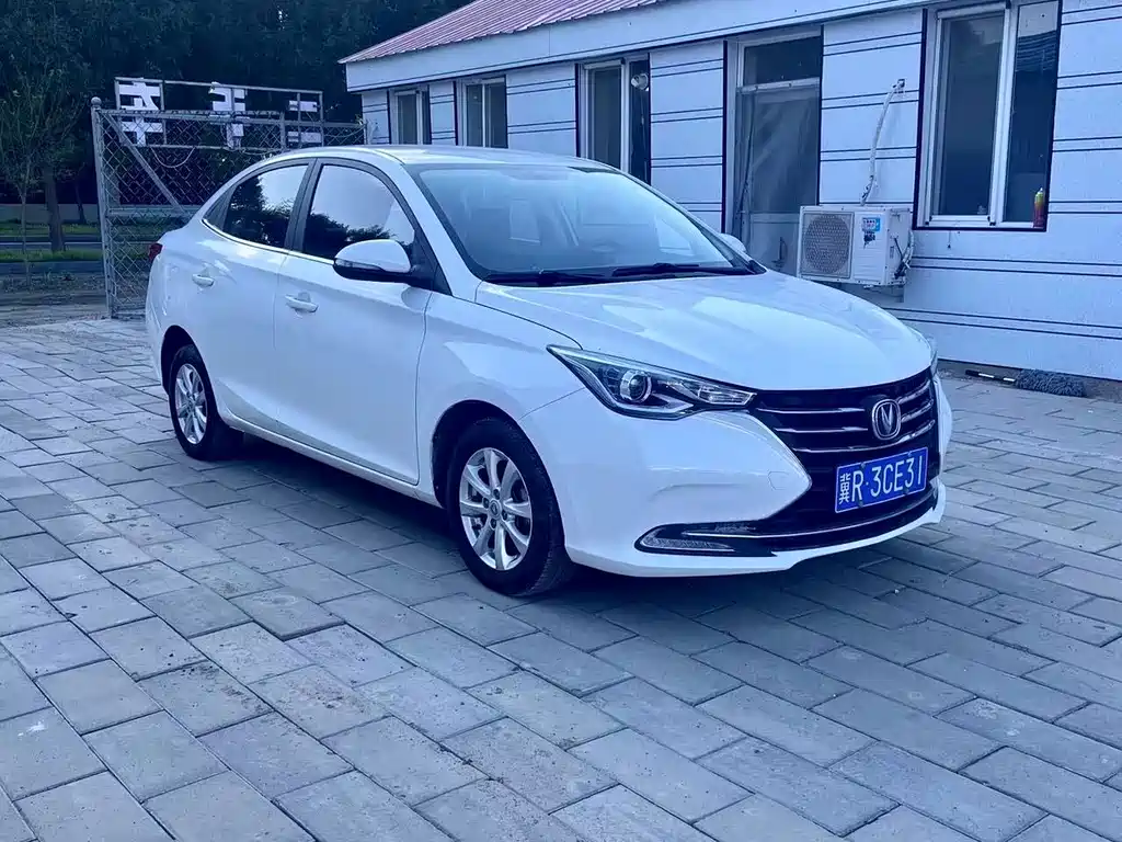 Changan Yuexiang — миниатюра 3