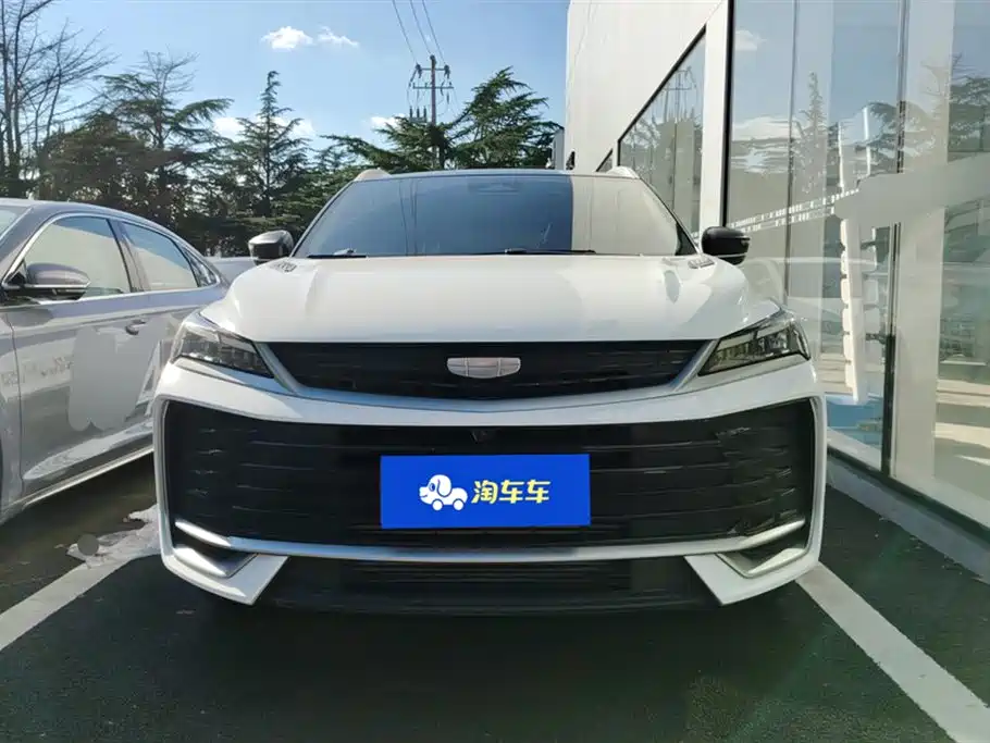 GEELY AUTOMOBILE BINYUE