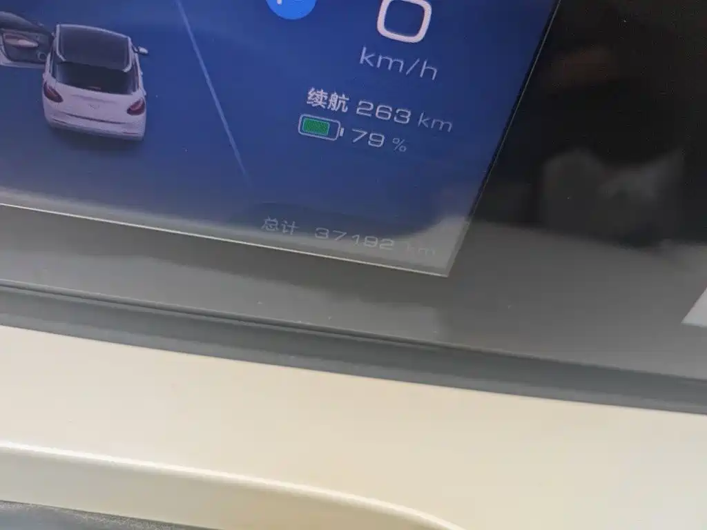 Wuling Bingo — миниатюра 8