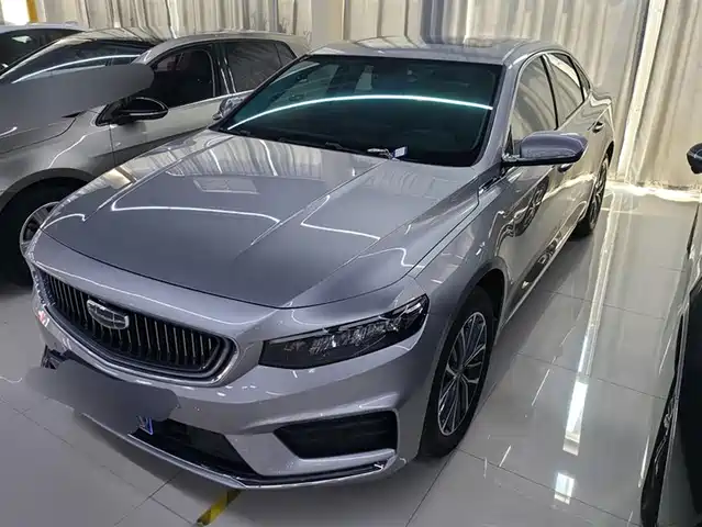 GEELY AUTOMOBILE XINGRUI