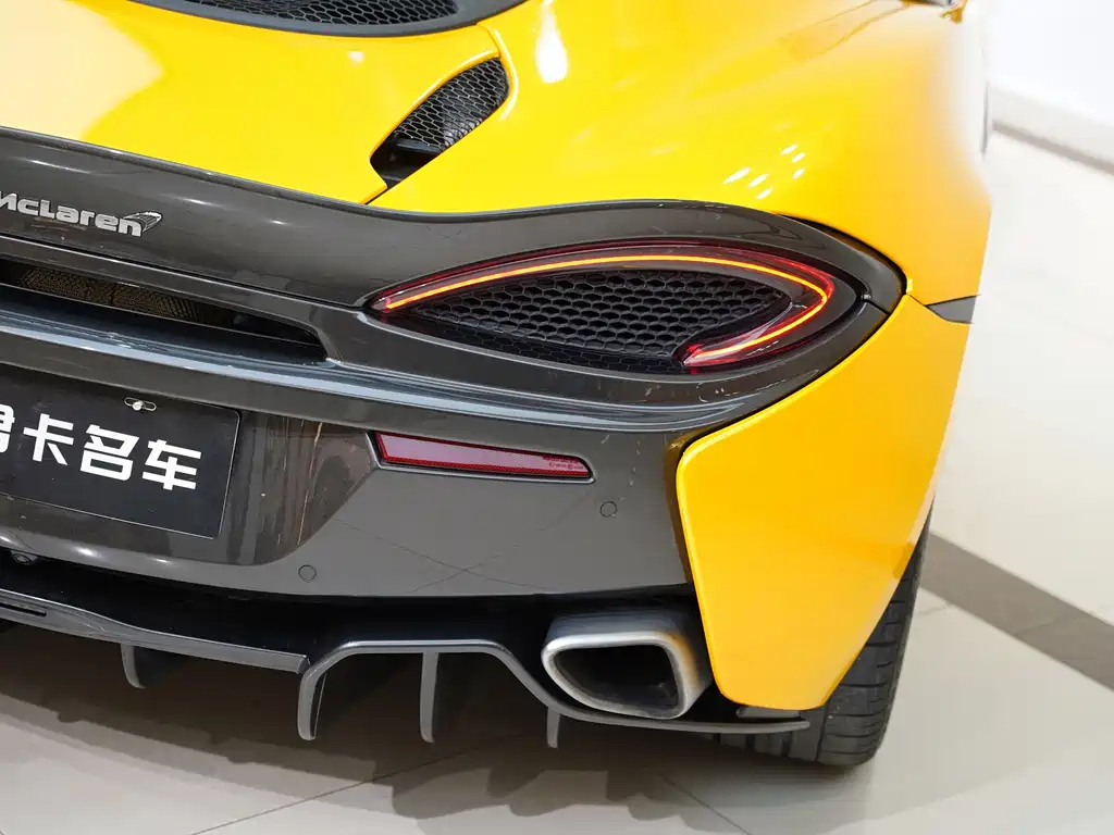 McLaren 570 2016 570GT 3.8T Coupe