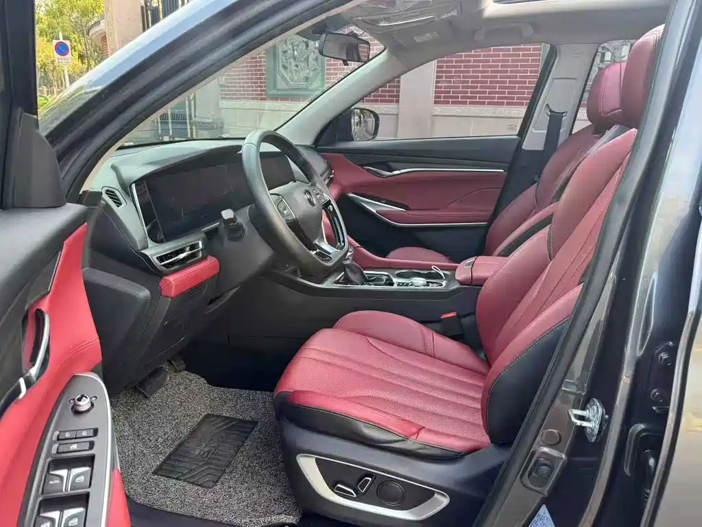 Changan CS75 PLUS — миниатюра 7