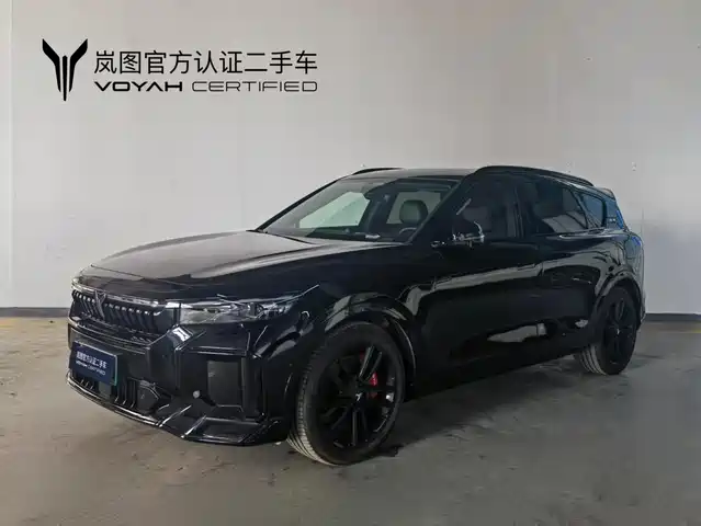 LANTU AUTOMOBILE LAN TU FREE 2024