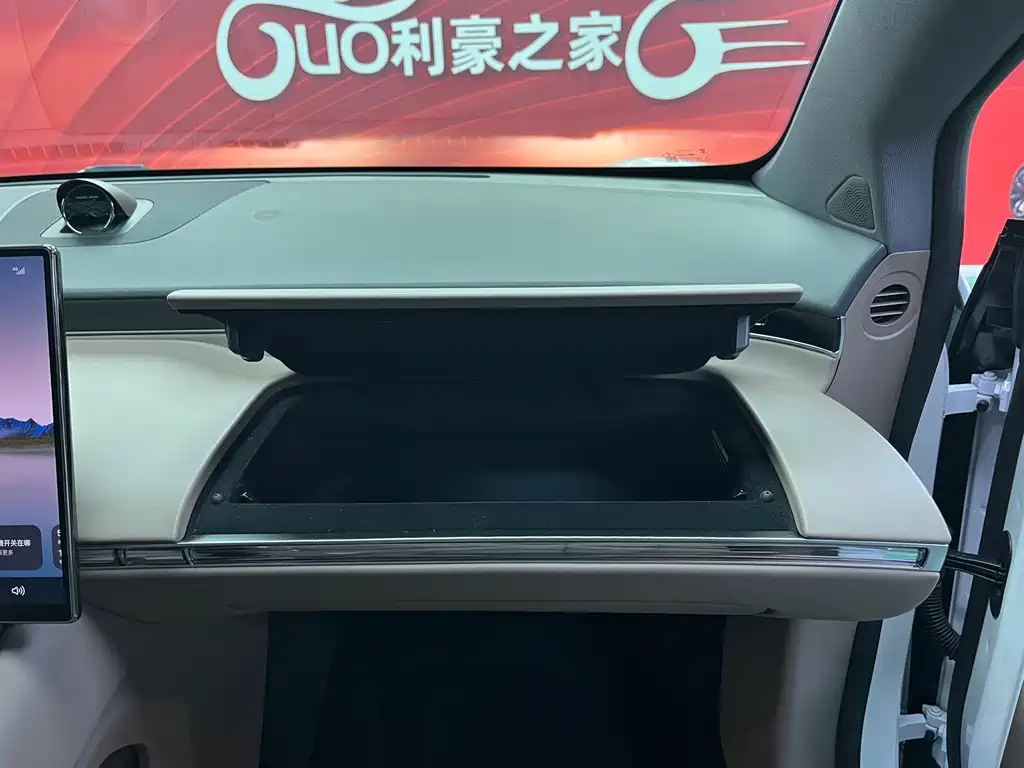 Zhijie Zhijie R7 — миниатюра 12