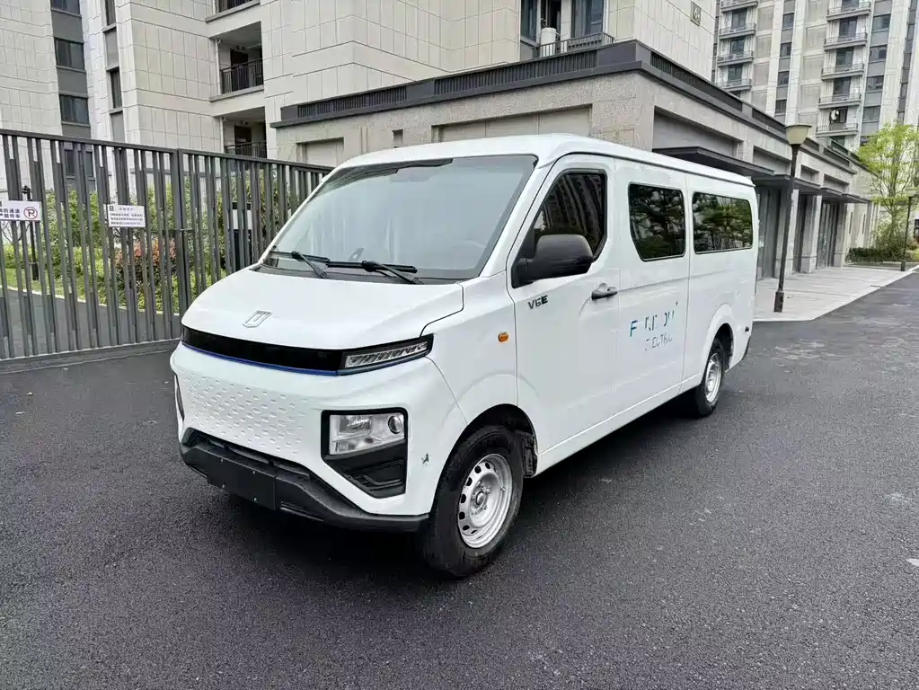 Yuan Cheng Yuan Cheng Xingxiang V 2024