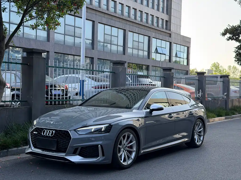 Audi RS 5 2020