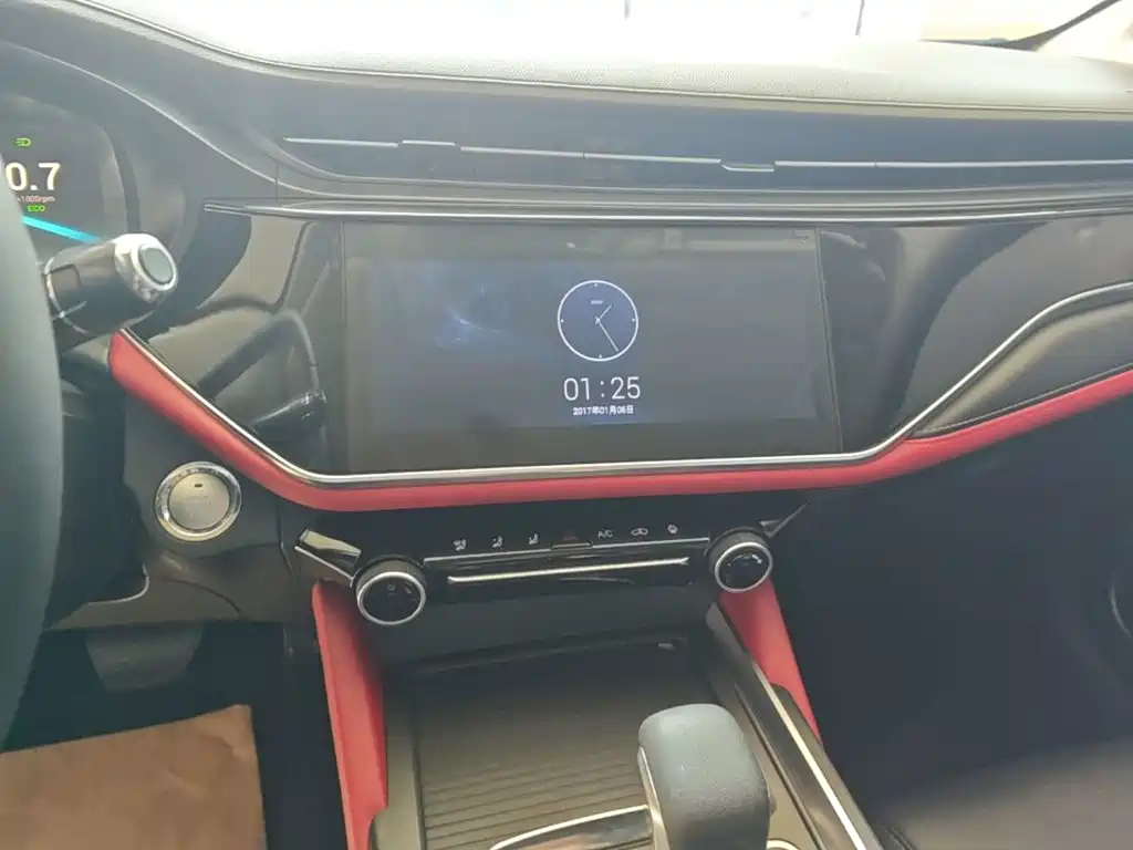 Chery Arrizo 5 PLUS — миниатюра 13
