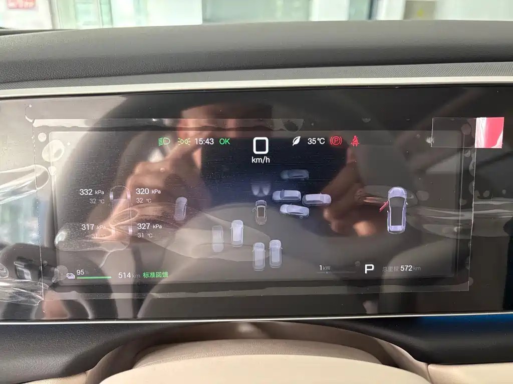 BYD Sealion 05 EV — миниатюра 11