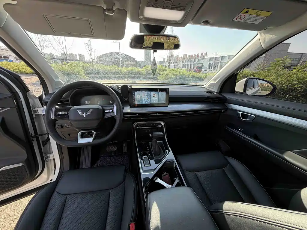 Wuling Xingchen — миниатюра 5