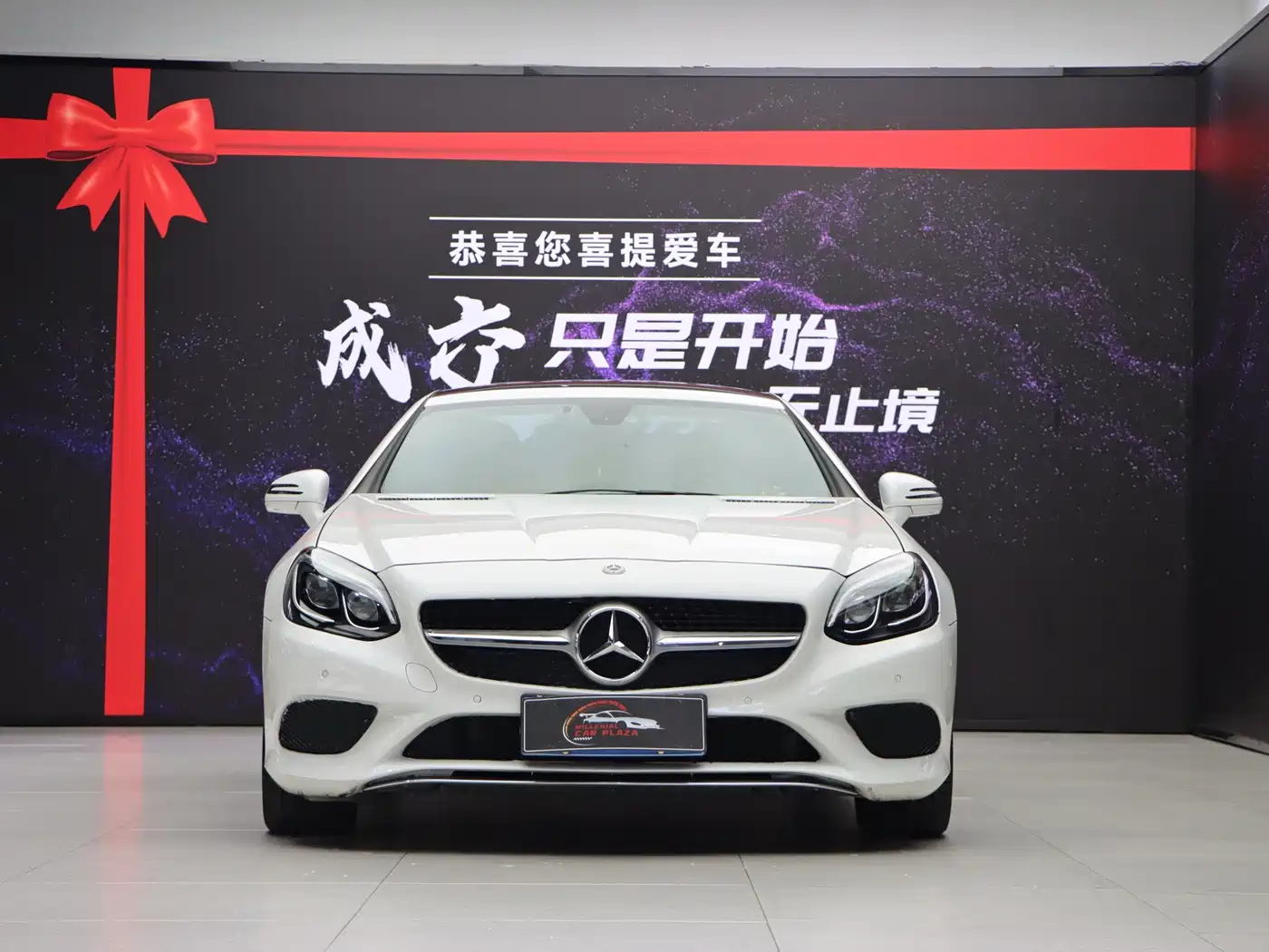Mercedes-Benz SLC