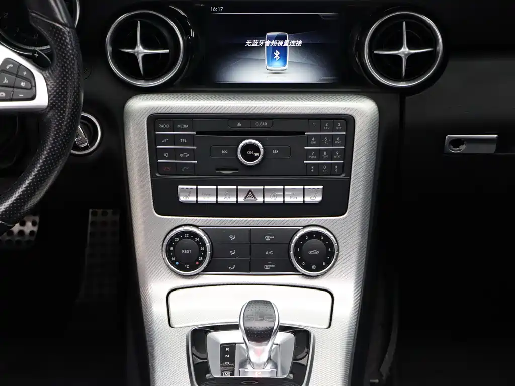 Mercedes-Benz SLC — миниатюра 25