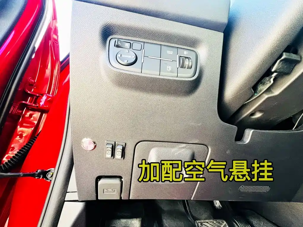 Changan Hunter — миниатюра 14