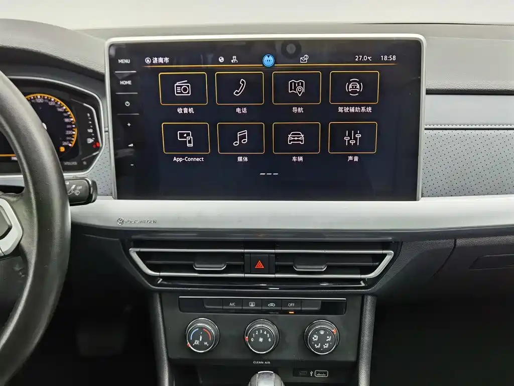 Volkswagen Lavida — миниатюра 12