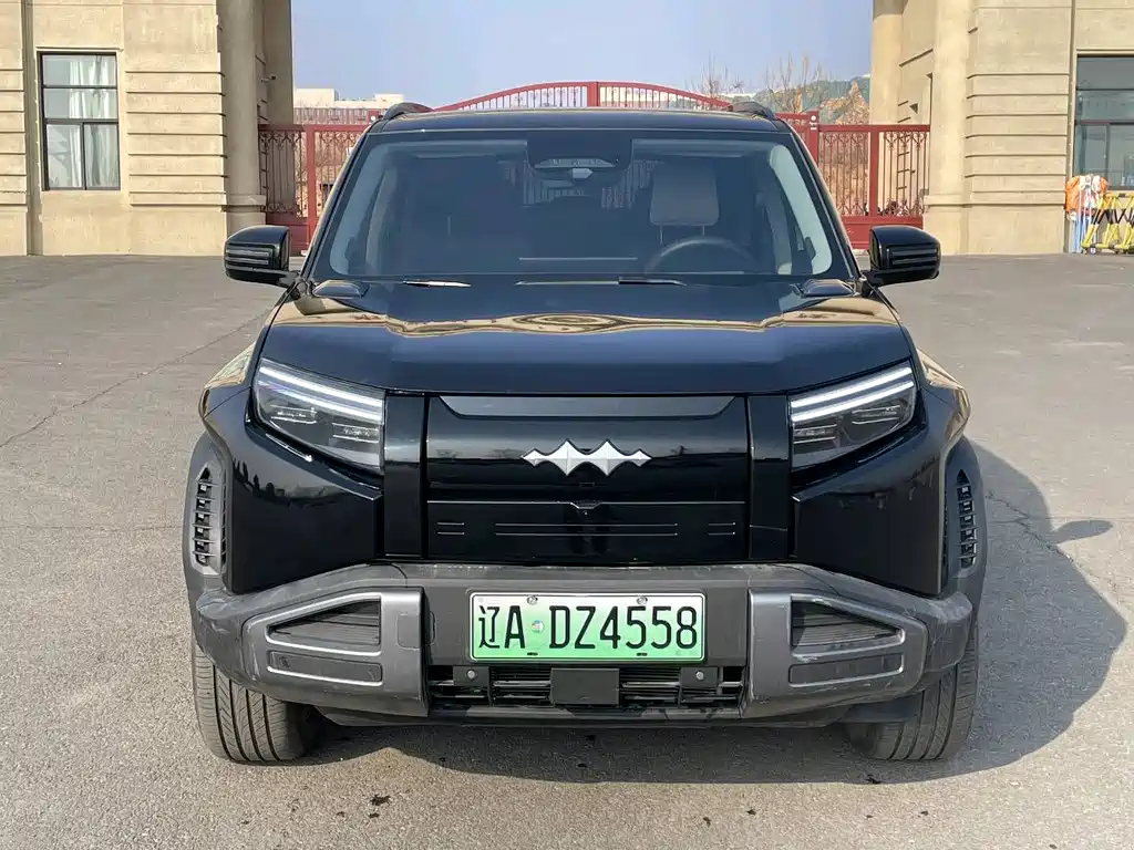 FANG CHENG BAO TITANIUM 3