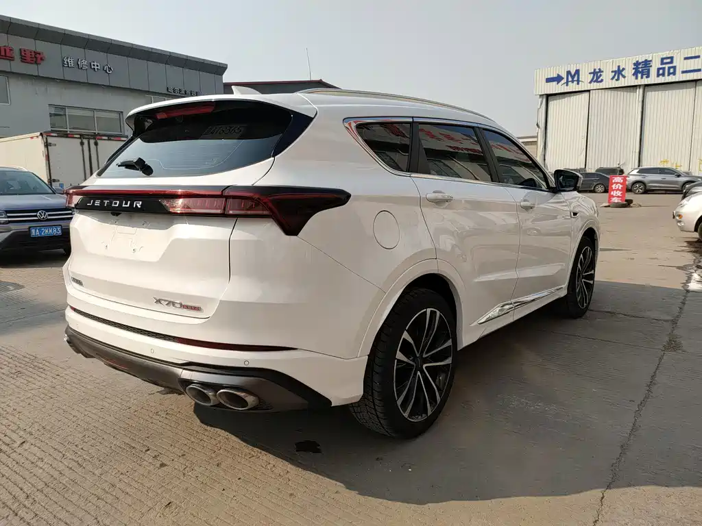 Jetour X70 PLUS — миниатюра 6