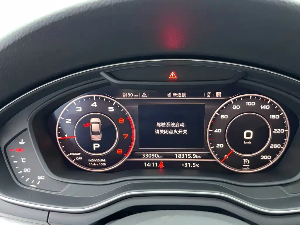 Audi A4L — миниатюра 14