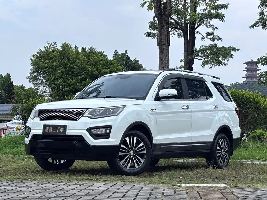 Oshan Oushang CX70