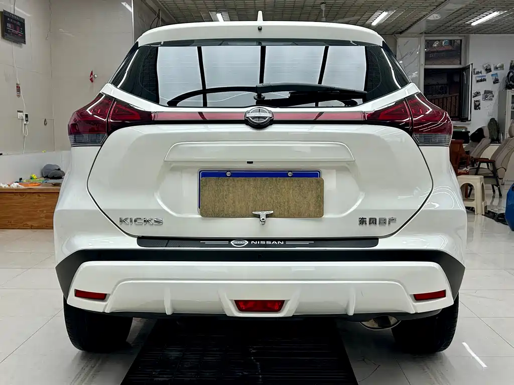 Nissan Kicks 2023 1.5L Fashion
