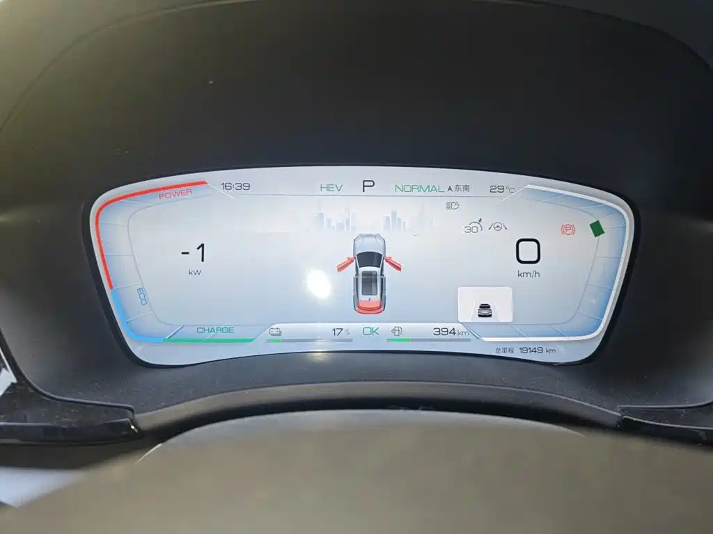 BYD PLUS New Energy — миниатюра 7
