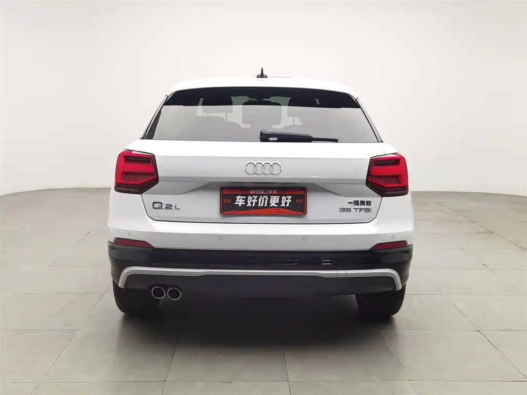 Audi Q2L 2021 35 TFSI