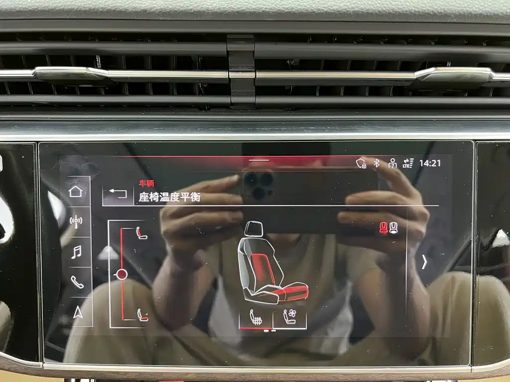 Audi Q7 — миниатюра 33