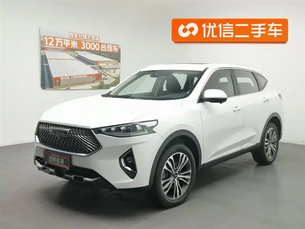 Haval F7 2021