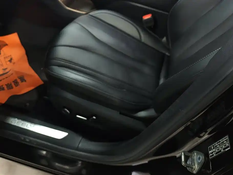 GEELY AUTOMOBILE XINGYUE L