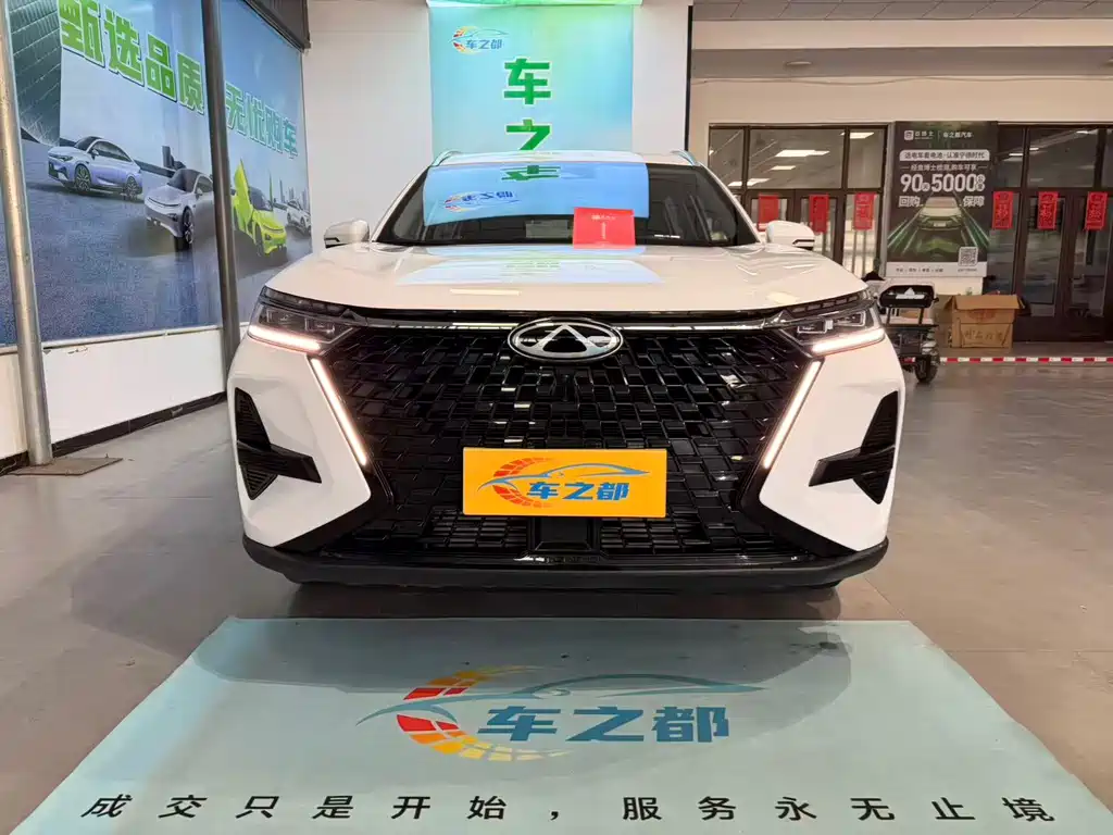 Chery Tiggo 8 PRO — миниатюра 3