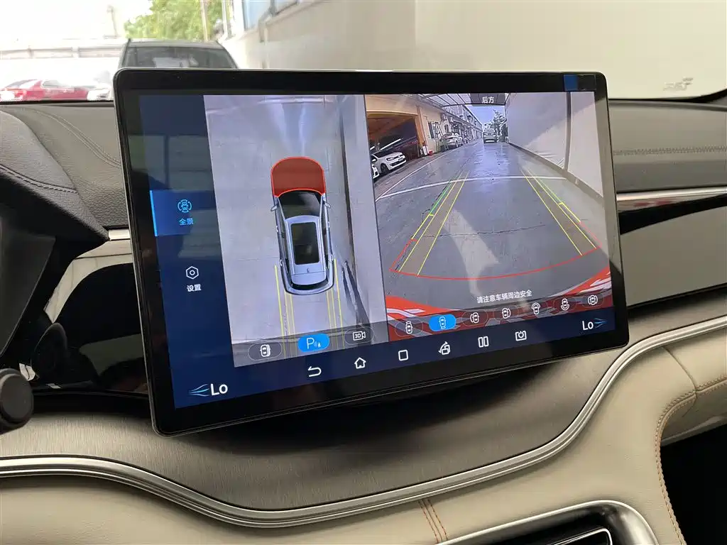 BYD SONGJIANG NEW ENERGY