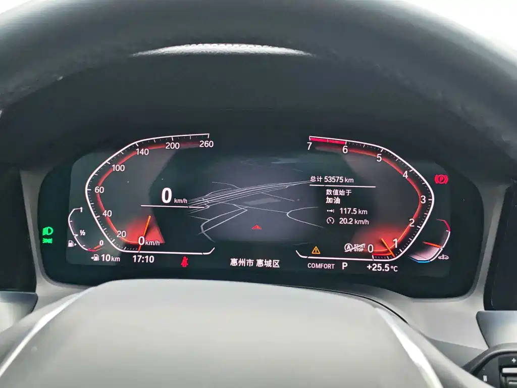 BMW 3 Series — миниатюра 14