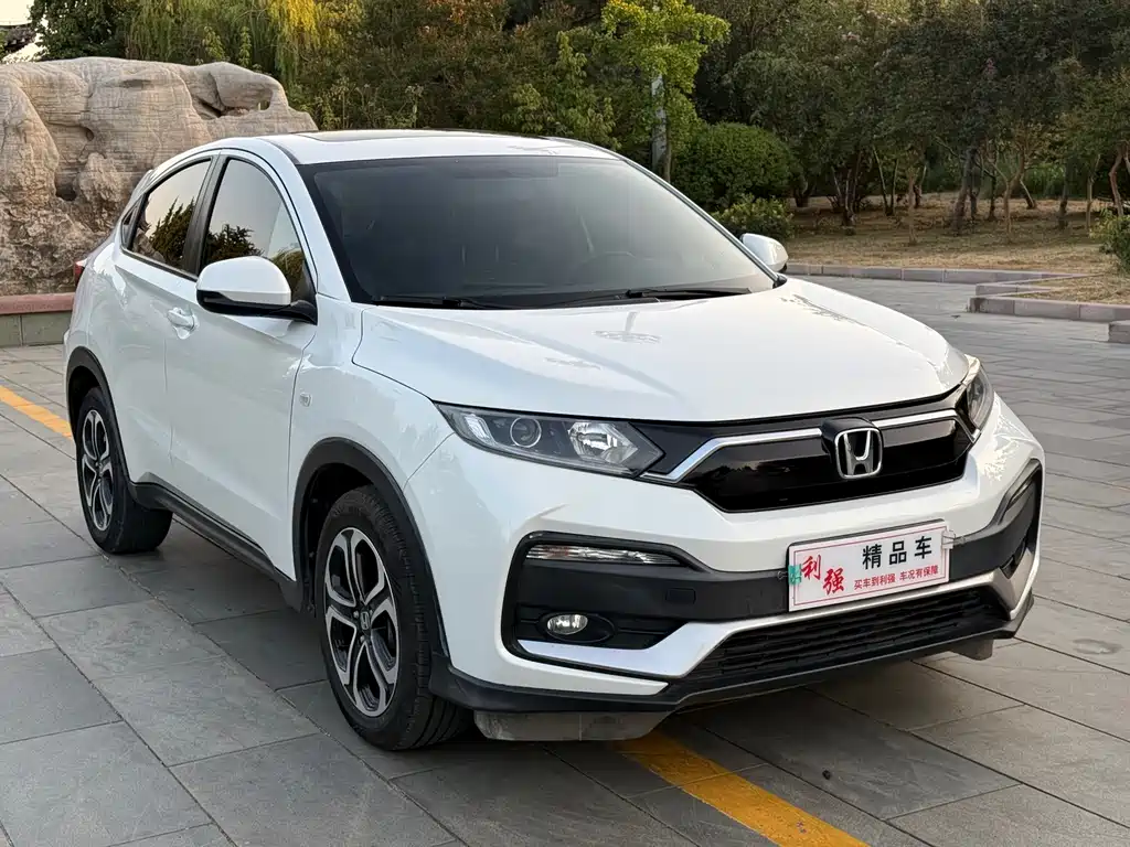 Honda XR-V — миниатюра 3