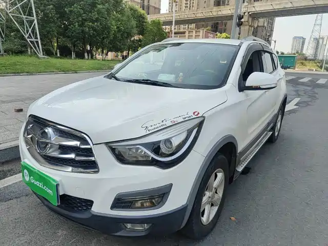 Haima S5