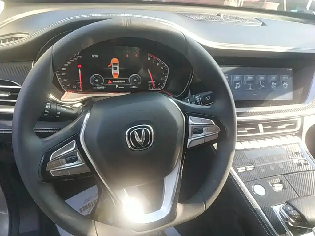 Changan CS85 COUPE — миниатюра 11