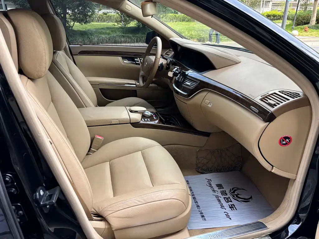 Mercedes-Benz S-Class S 2012 S 300 L Luxury Grand Edition