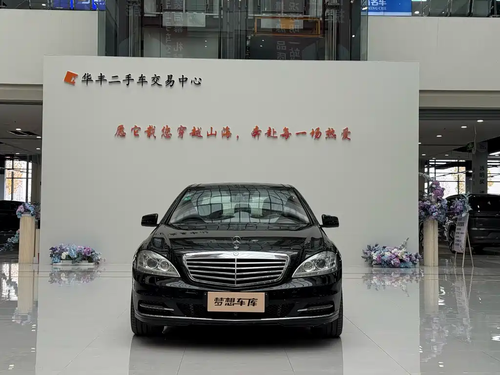 Mercedes-Benz S-Class S 2010 S 350 L Luxury