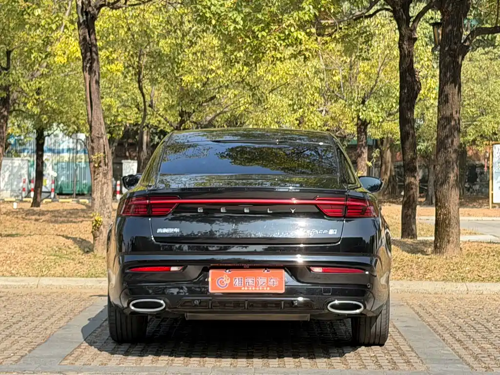 GEELY AUTOMOBILE XINGRUI