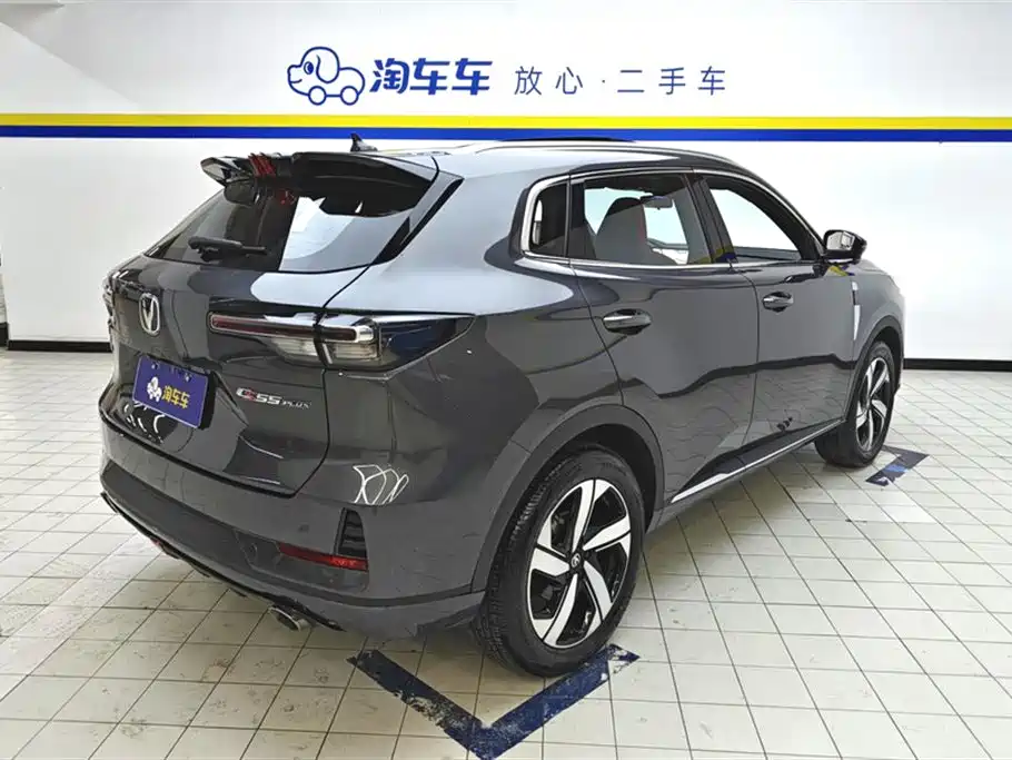 CHANGAN CS55PLUS