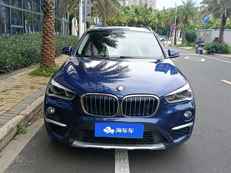 BMW X1 New Energy — миниатюра 2