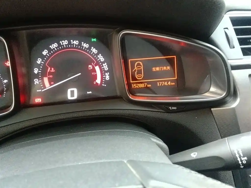 DS DS 4S — миниатюра 5