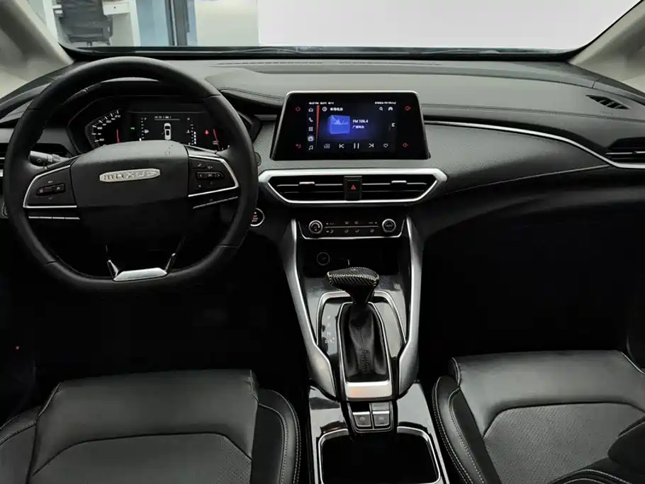 MAXUS G50 — миниатюра 12
