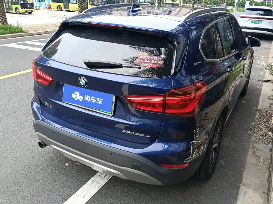 BMW X1 New Energy — миниатюра 3