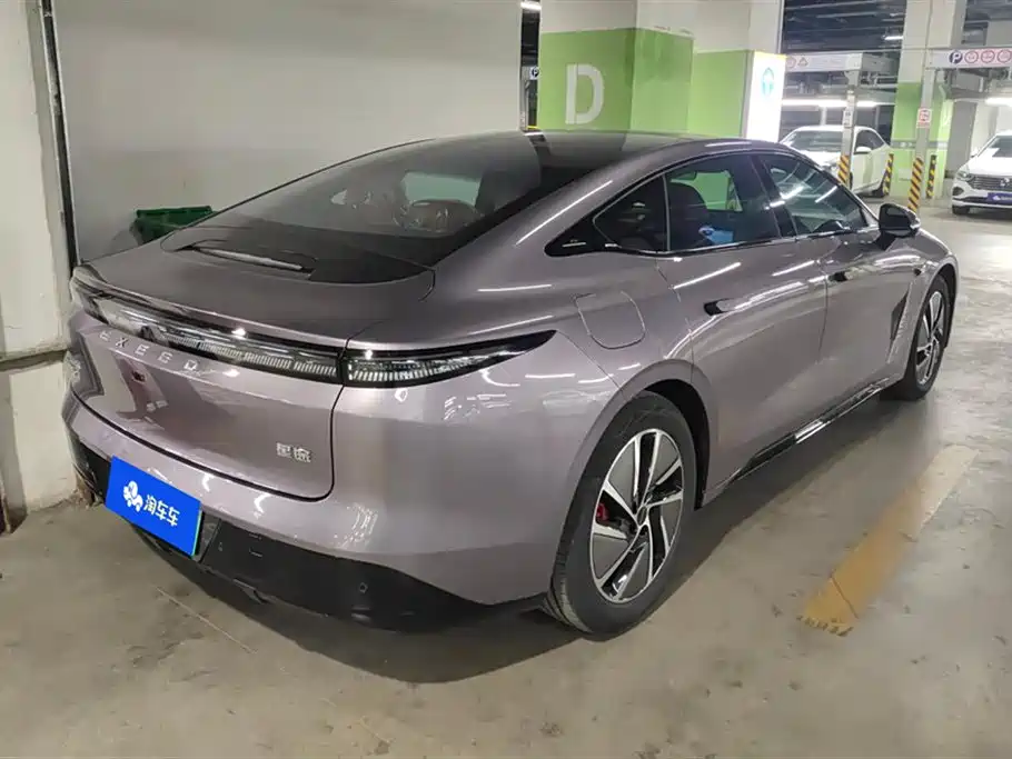 ASTRAL PATH STAR AGE ES